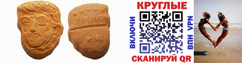 дарк нет как зайти  Куровское  ЭКСТАЗИ Cube  кракен вход 
