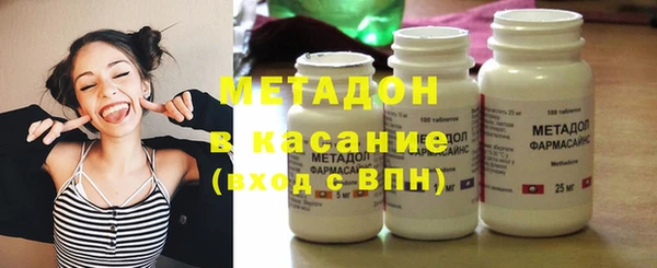 эйфоретик Балабаново