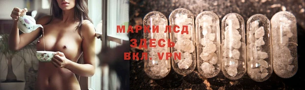 эйфоретик Балабаново