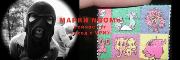 а пвп мука Баксан