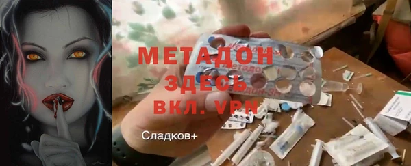 а пвп мука Баксан