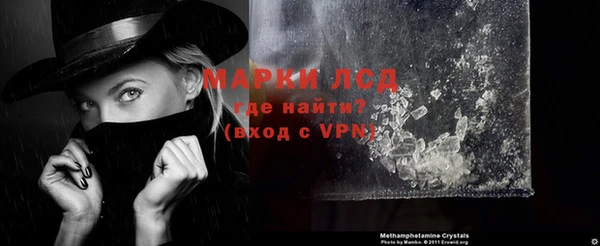 а пвп мука Баксан