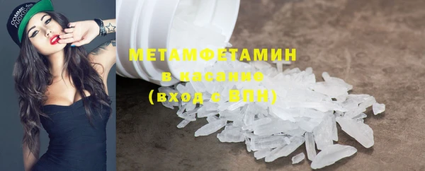 кокаин VHQ Балахна