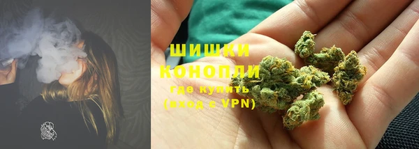 кокаин VHQ Балахна