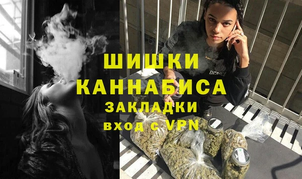 эйфоретик Балабаново