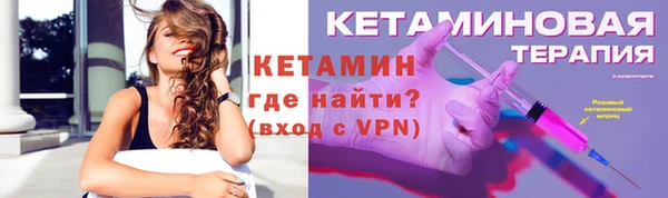 эйфоретик Балабаново