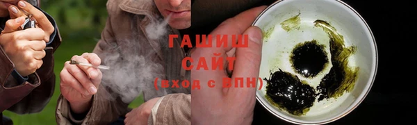 а пвп мука Баксан