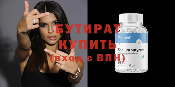а пвп мука Баксан