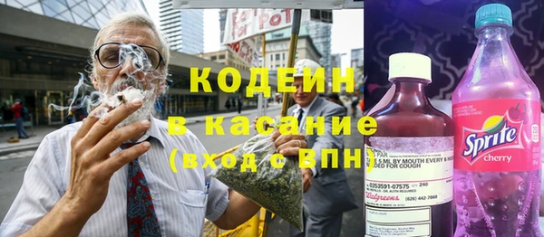 а пвп мука Баксан