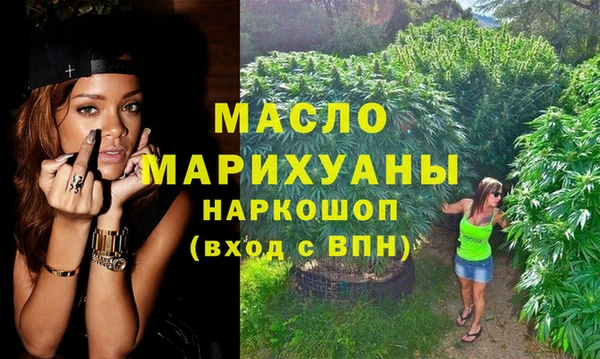 а пвп мука Баксан
