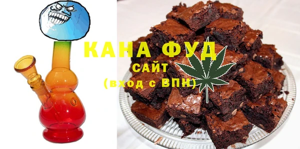 кокаин VHQ Балахна