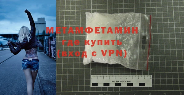 а пвп мука Баксан