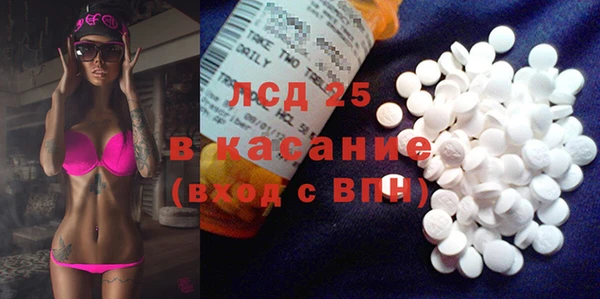 скорость Осташков