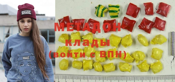 а пвп мука Баксан