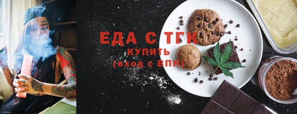 а пвп мука Баксан