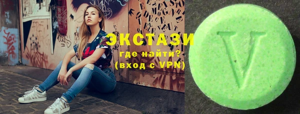 эйфоретик Балабаново