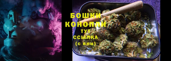 а пвп мука Баксан