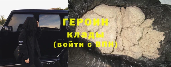 эйфоретик Балабаново